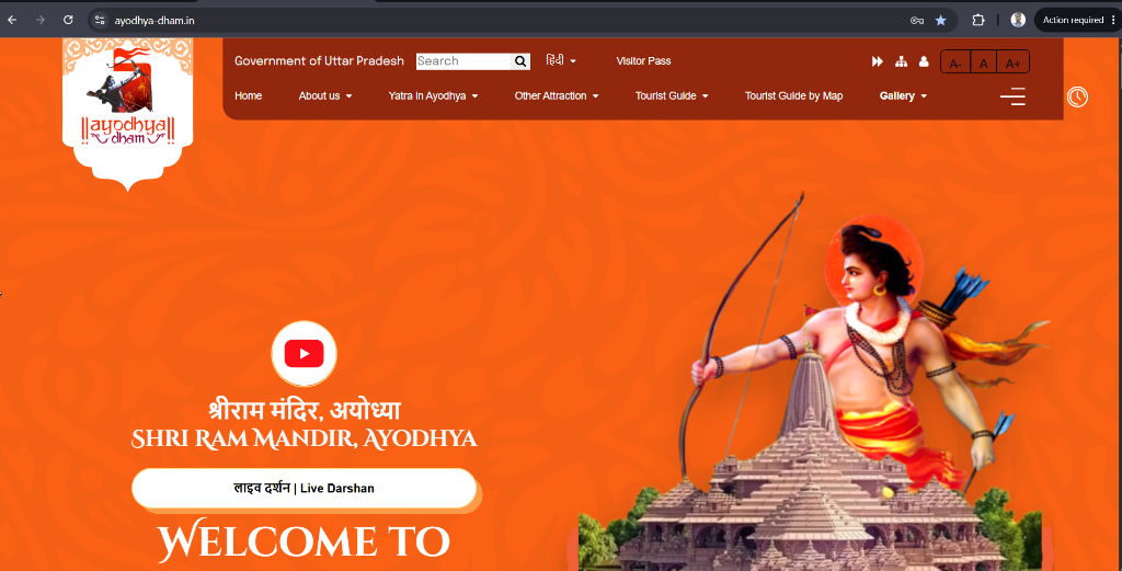 Ayodhya Dhaam project interface