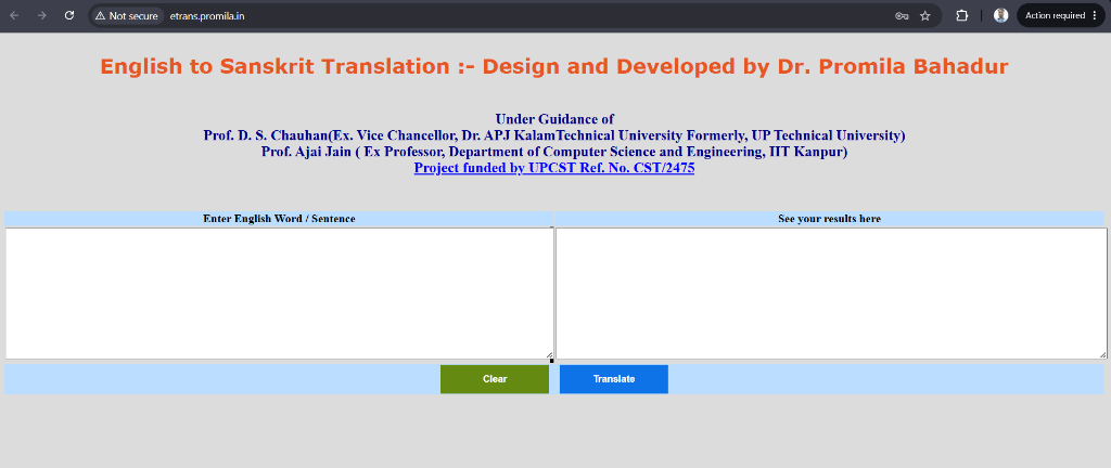 English–Sanskrit Translation project interface