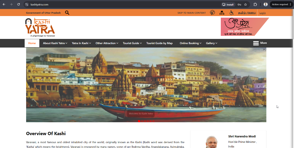 Kashi Yatra project interface