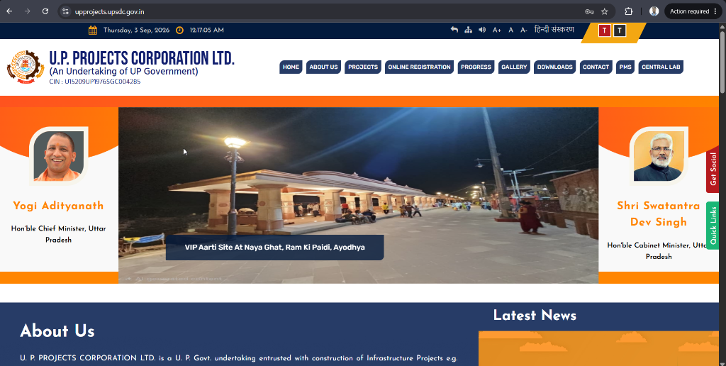 UP Projects Corporation project interface
